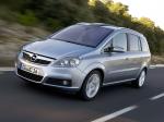 Opel Zafira 2.0 Turbo 2005 года